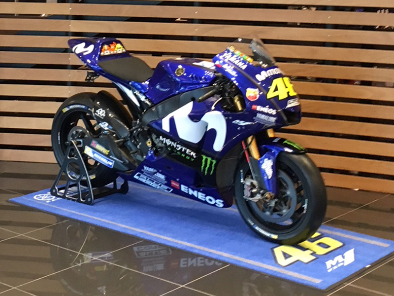 Parnters - Yamaha